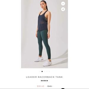 NWT MPG Leader Tank